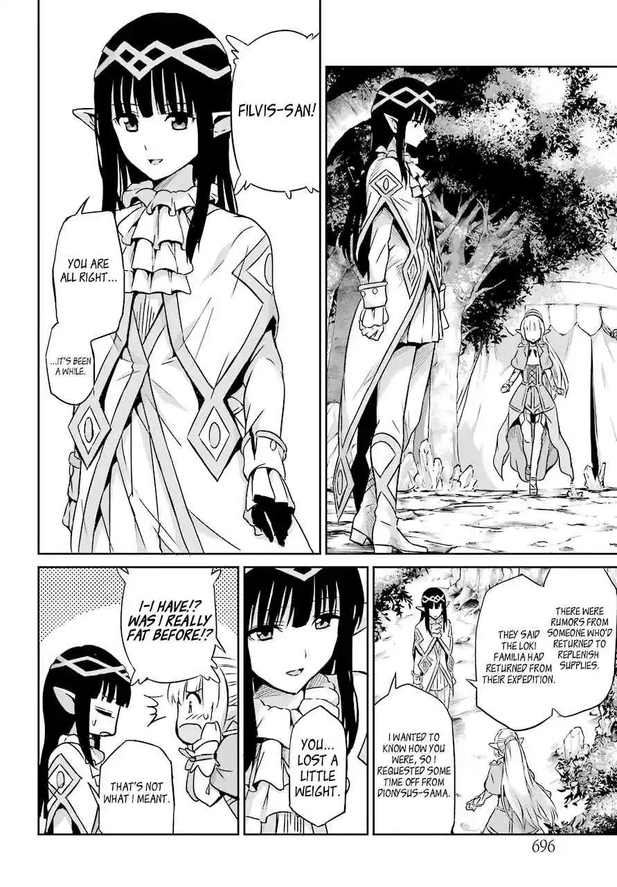 Dungeon ni Deai o Motomeru no wa Machigatte Iru Darou ka Gaiden Sword Oratoria Vol. 11 Ch. 44 Visitor