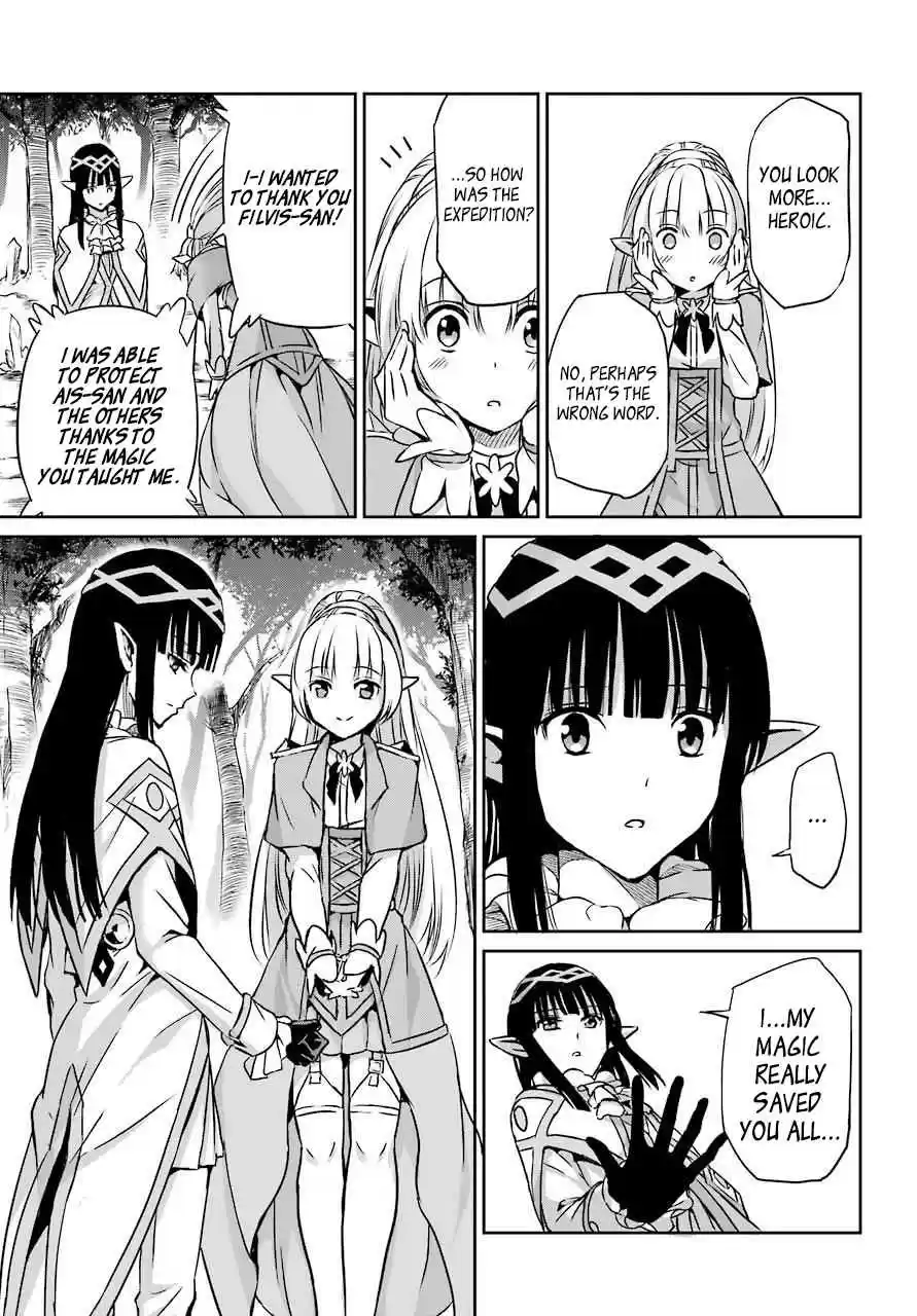 Dungeon ni Deai o Motomeru no wa Machigatte Iru Darou ka Gaiden Sword Oratoria Vol. 11 Ch. 44 Visitor