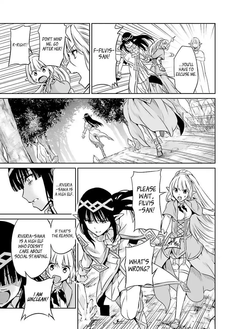 Dungeon ni Deai o Motomeru no wa Machigatte Iru Darou ka Gaiden Sword Oratoria Vol. 11 Ch. 44 Visitor