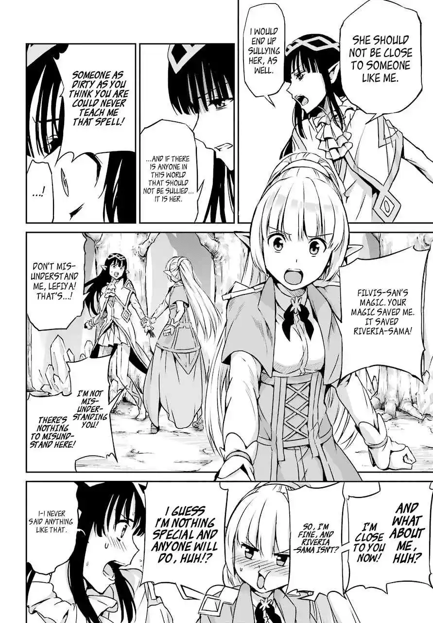 Dungeon ni Deai o Motomeru no wa Machigatte Iru Darou ka Gaiden Sword Oratoria Vol. 11 Ch. 44 Visitor