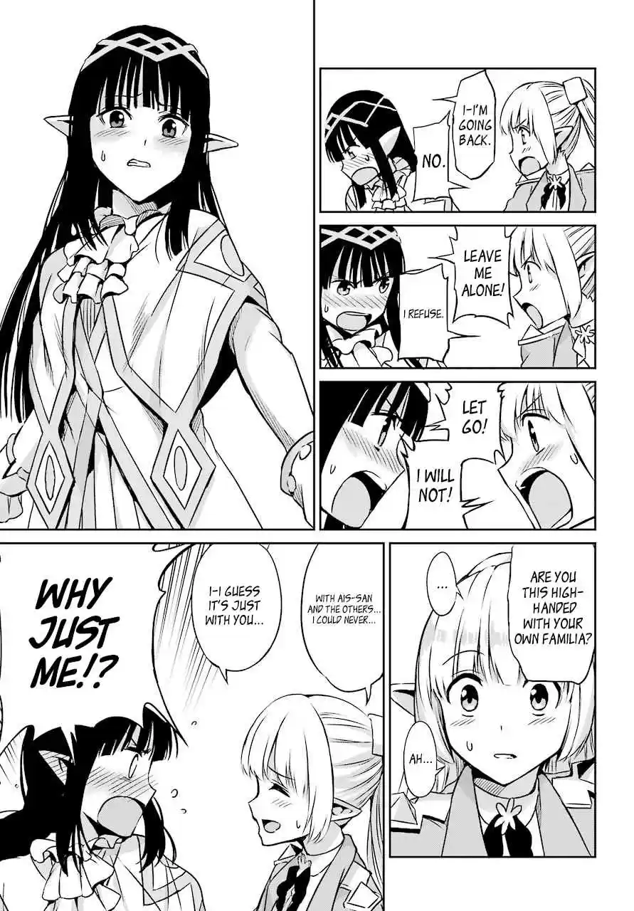 Dungeon ni Deai o Motomeru no wa Machigatte Iru Darou ka Gaiden Sword Oratoria Vol. 11 Ch. 44 Visitor