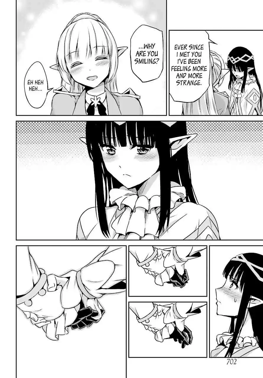 Dungeon ni Deai o Motomeru no wa Machigatte Iru Darou ka Gaiden Sword Oratoria Vol. 11 Ch. 44 Visitor