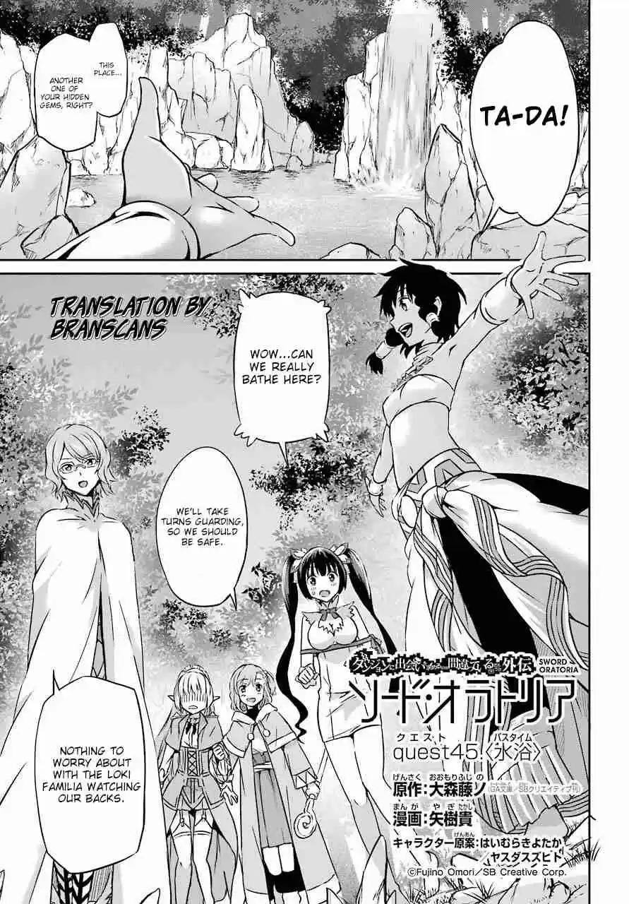 Dungeon ni Deai o Motomeru no wa Machigatte Iru Darou ka Gaiden Sword Oratoria Vol. 11 Ch. 45 Bath Time