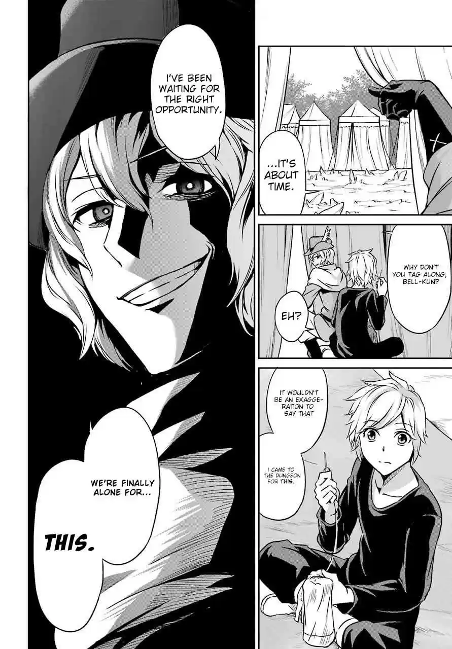 Dungeon ni Deai o Motomeru no wa Machigatte Iru Darou ka Gaiden Sword Oratoria Vol. 11 Ch. 45 Bath Time