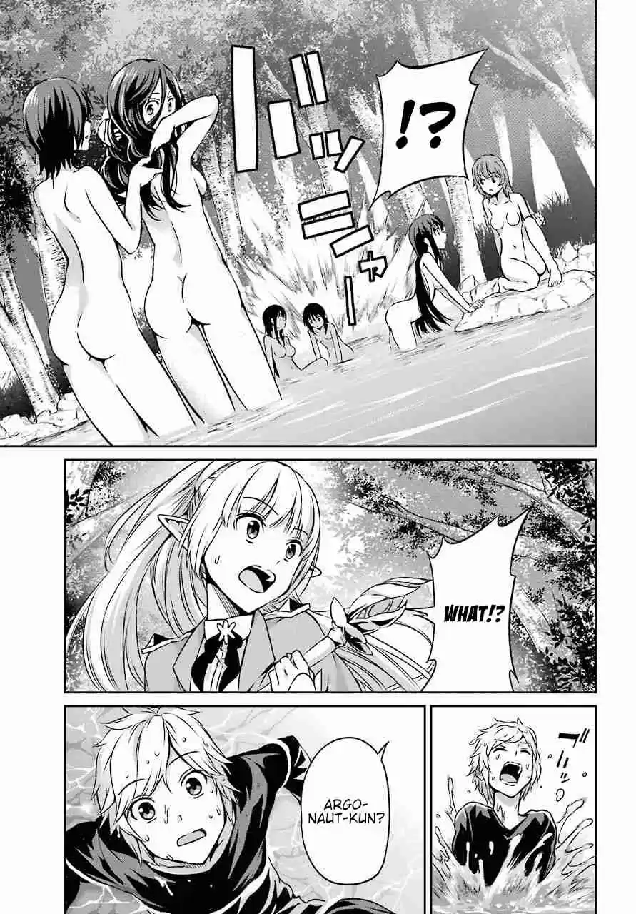 Dungeon ni Deai o Motomeru no wa Machigatte Iru Darou ka Gaiden Sword Oratoria Vol. 11 Ch. 45 Bath Time