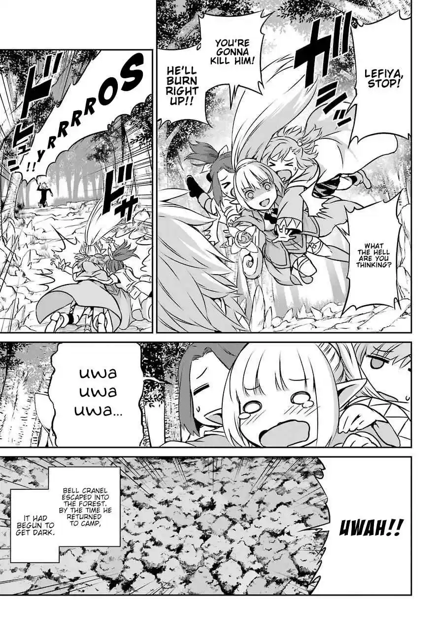 Dungeon ni Deai o Motomeru no wa Machigatte Iru Darou ka Gaiden Sword Oratoria Vol. 11 Ch. 45 Bath Time