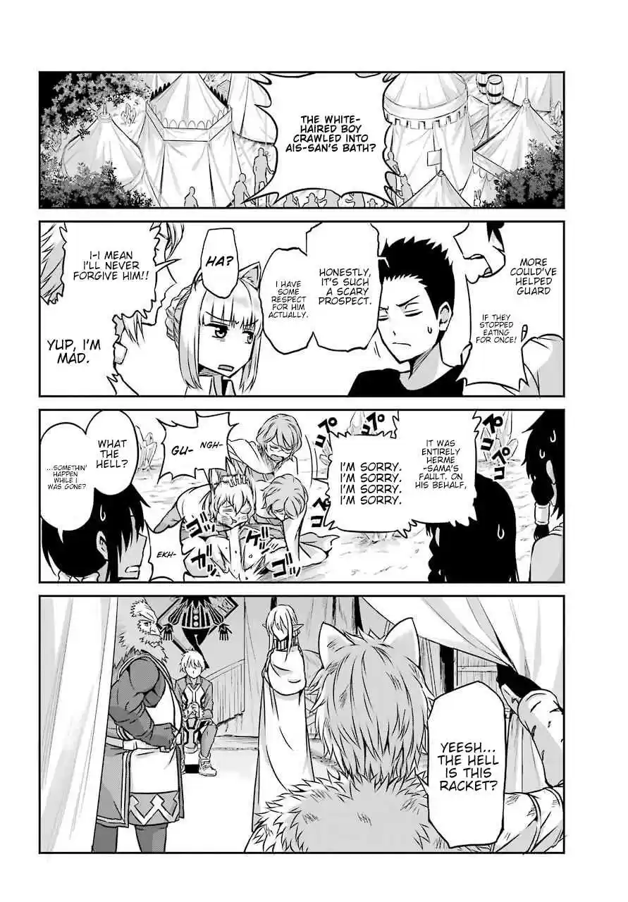 Dungeon ni Deai o Motomeru no wa Machigatte Iru Darou ka Gaiden Sword Oratoria Vol. 11 Ch. 45 Bath Time