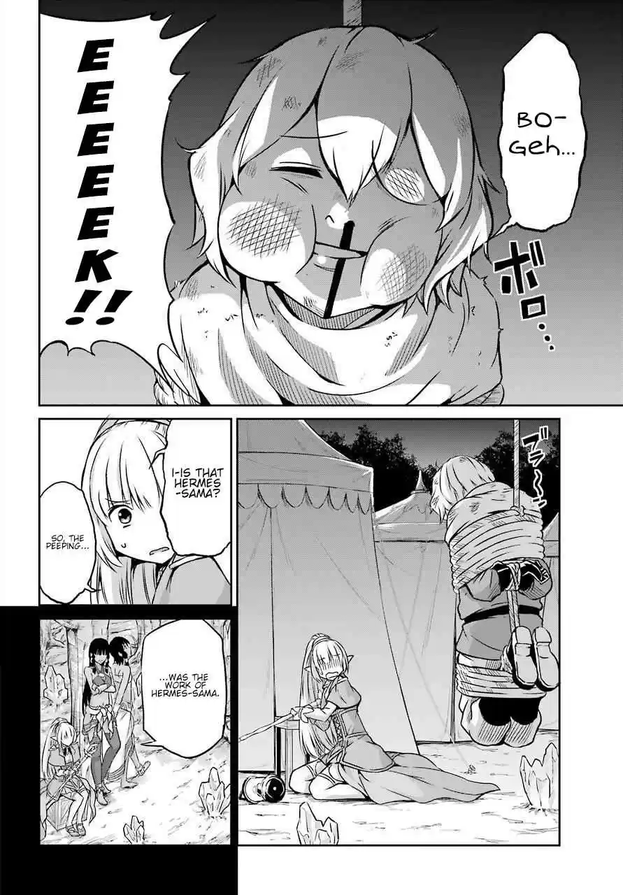 Dungeon ni Deai o Motomeru no wa Machigatte Iru Darou ka Gaiden Sword Oratoria Vol. 11 Ch. 45 Bath Time