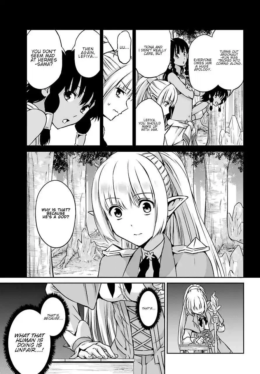 Dungeon ni Deai o Motomeru no wa Machigatte Iru Darou ka Gaiden Sword Oratoria Vol. 11 Ch. 45 Bath Time