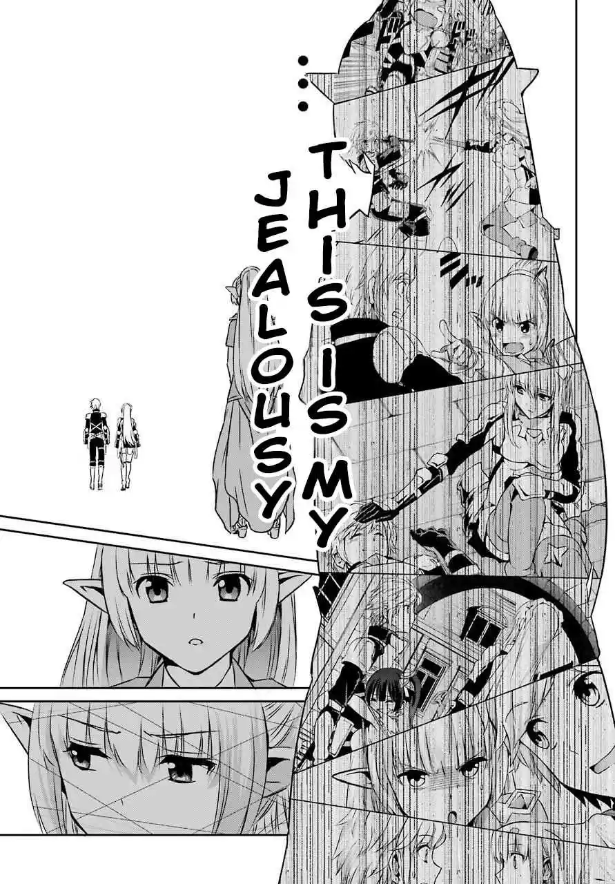 Dungeon ni Deai o Motomeru no wa Machigatte Iru Darou ka Gaiden Sword Oratoria Vol. 11 Ch. 45 Bath Time