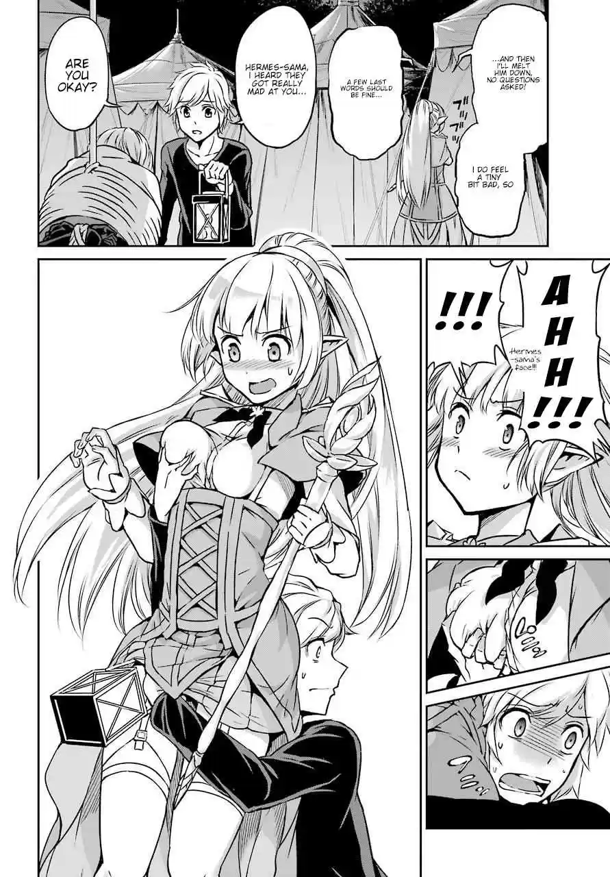 Dungeon ni Deai o Motomeru no wa Machigatte Iru Darou ka Gaiden Sword Oratoria Vol. 11 Ch. 45 Bath Time