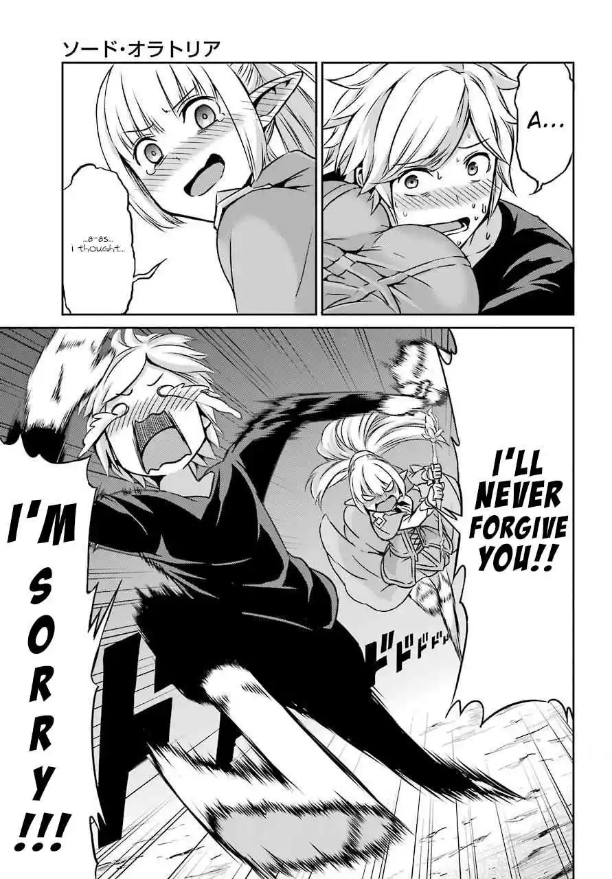 Dungeon ni Deai o Motomeru no wa Machigatte Iru Darou ka Gaiden Sword Oratoria Vol. 11 Ch. 45 Bath Time