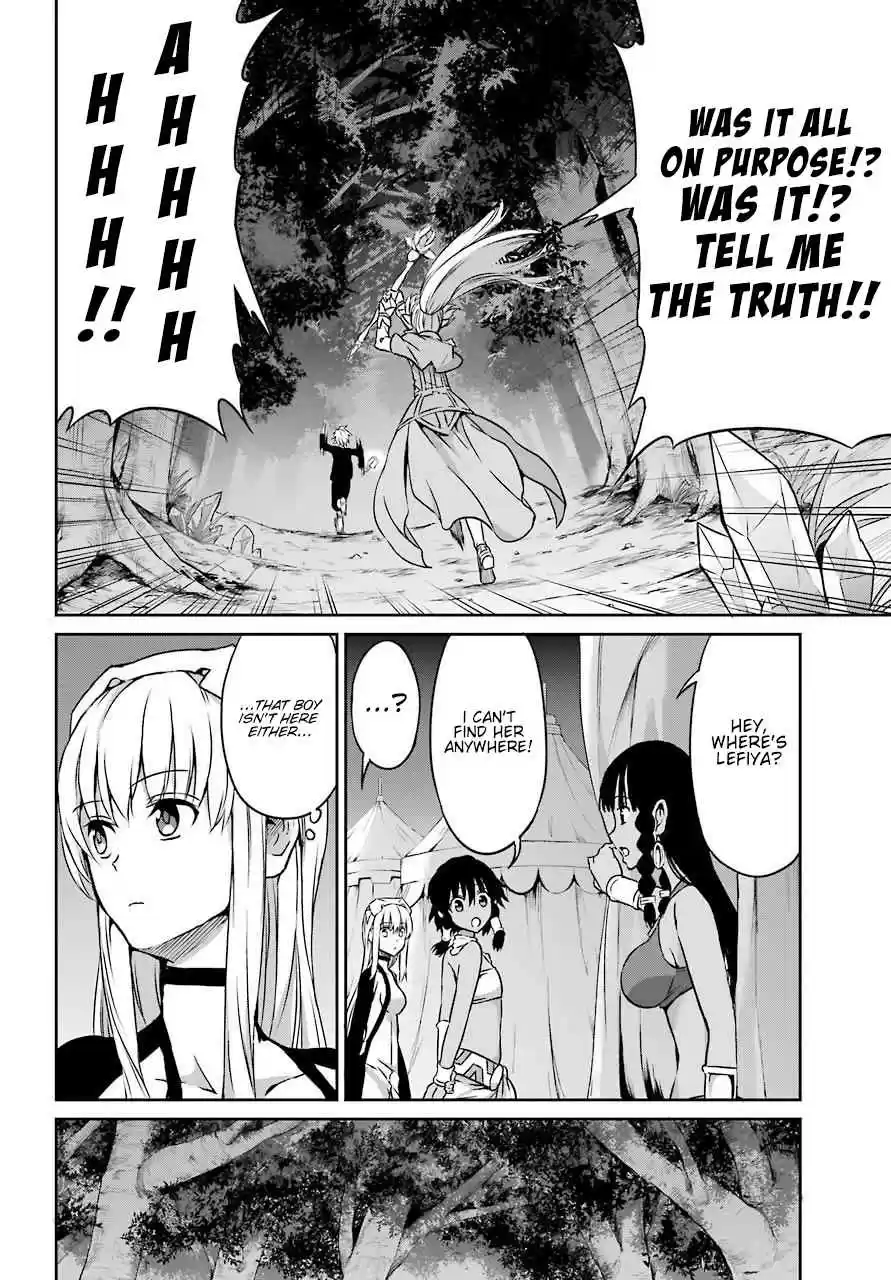 Dungeon ni Deai o Motomeru no wa Machigatte Iru Darou ka Gaiden Sword Oratoria Vol. 11 Ch. 45 Bath Time