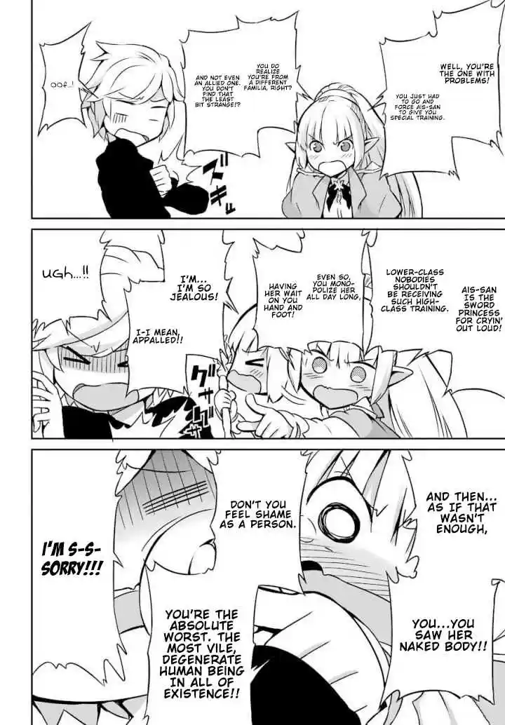 Dungeon ni Deai o Motomeru no wa Machigatte Iru Darou ka Gaiden Sword Oratoria Vol. 12 Ch. 46 Lost Children