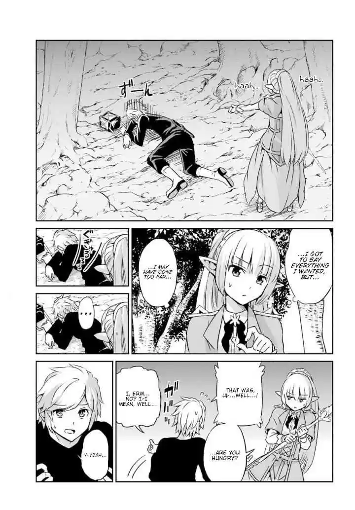 Dungeon ni Deai o Motomeru no wa Machigatte Iru Darou ka Gaiden Sword Oratoria Vol. 12 Ch. 46 Lost Children