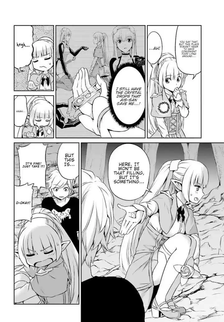 Dungeon ni Deai o Motomeru no wa Machigatte Iru Darou ka Gaiden Sword Oratoria Vol. 12 Ch. 46 Lost Children