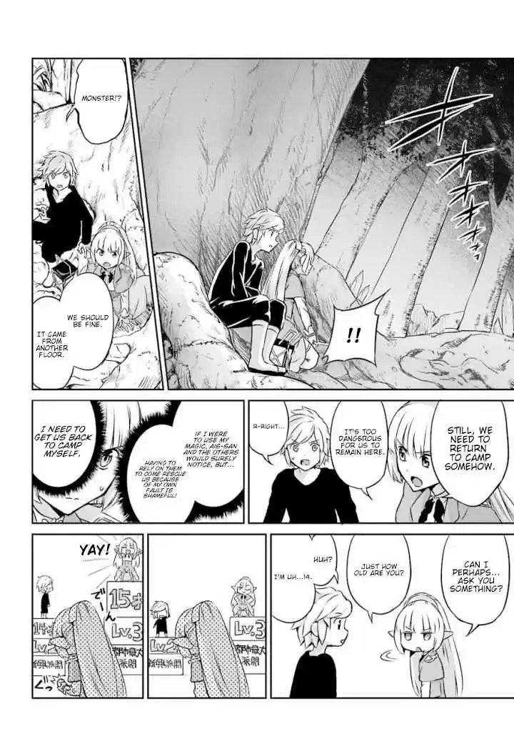 Dungeon ni Deai o Motomeru no wa Machigatte Iru Darou ka Gaiden Sword Oratoria Vol. 12 Ch. 46 Lost Children