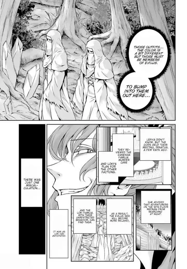 Dungeon ni Deai o Motomeru no wa Machigatte Iru Darou ka Gaiden Sword Oratoria Vol. 12 Ch. 46 Lost Children