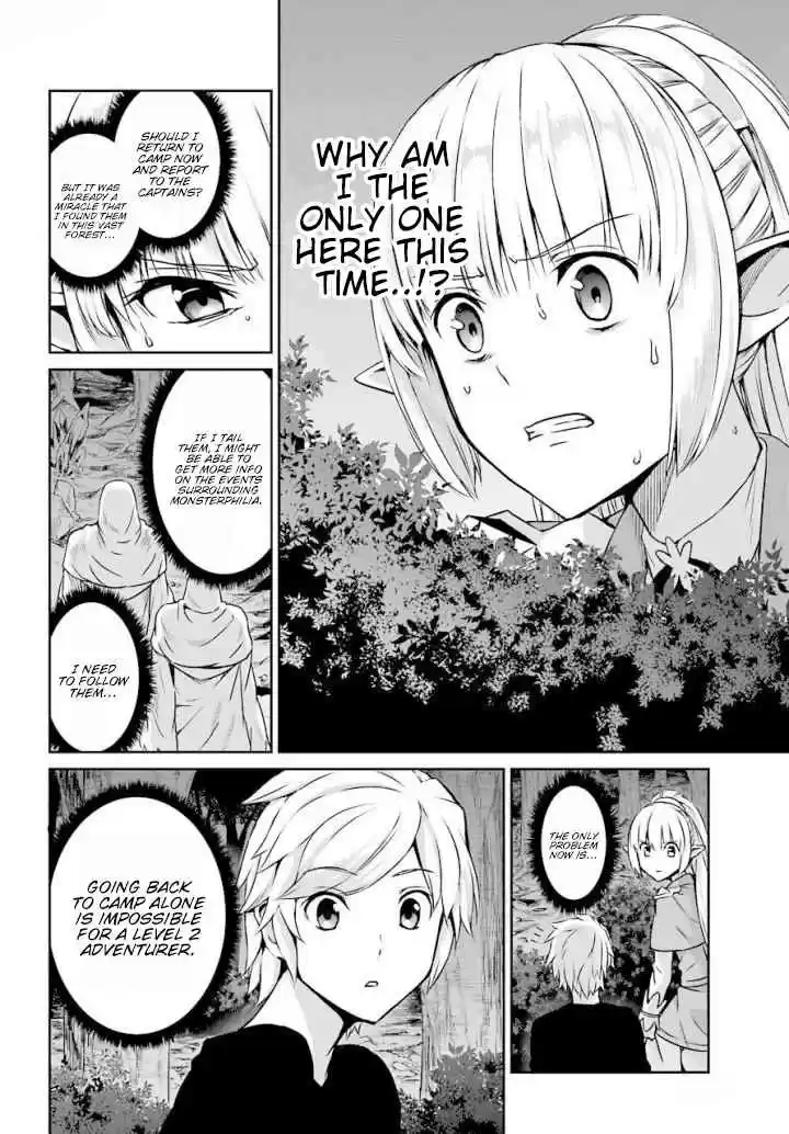 Dungeon ni Deai o Motomeru no wa Machigatte Iru Darou ka Gaiden Sword Oratoria Vol. 12 Ch. 46 Lost Children