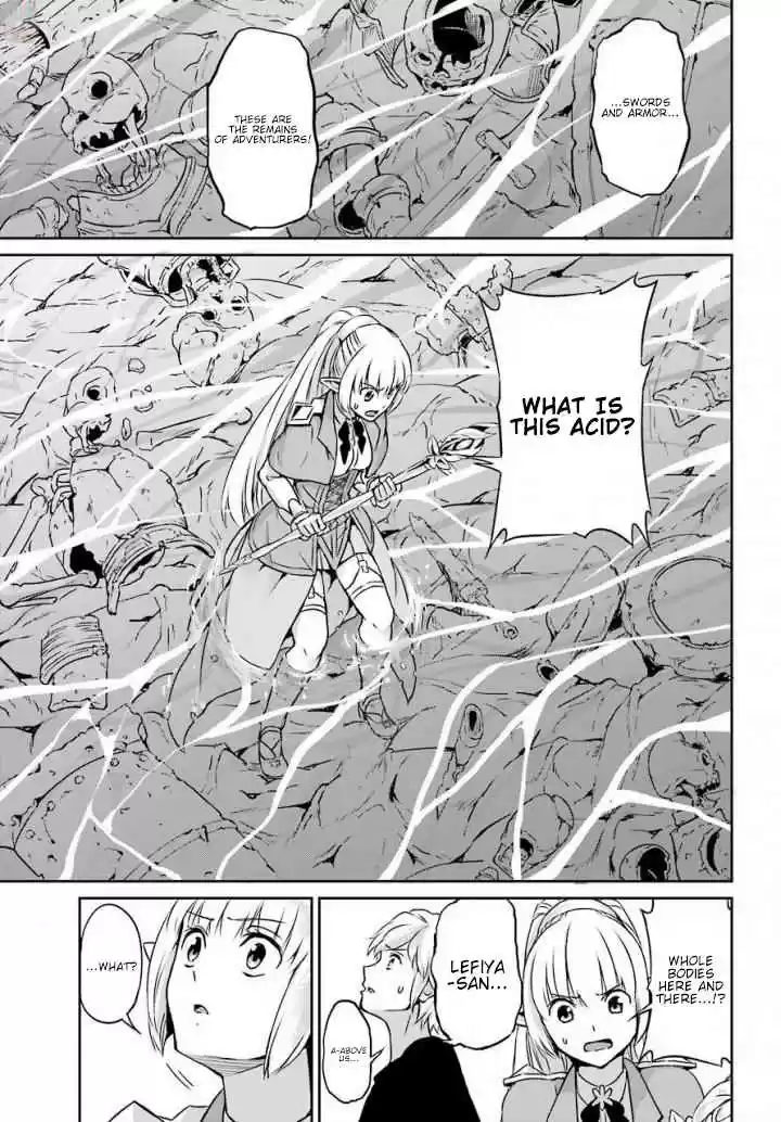 Dungeon ni Deai o Motomeru no wa Machigatte Iru Darou ka Gaiden Sword Oratoria Vol. 12 Ch. 46 Lost Children