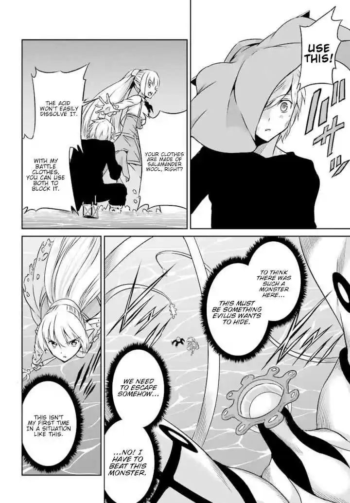 Dungeon ni Deai o Motomeru no wa Machigatte Iru Darou ka Gaiden Sword Oratoria Vol. 12 Ch. 46 Lost Children