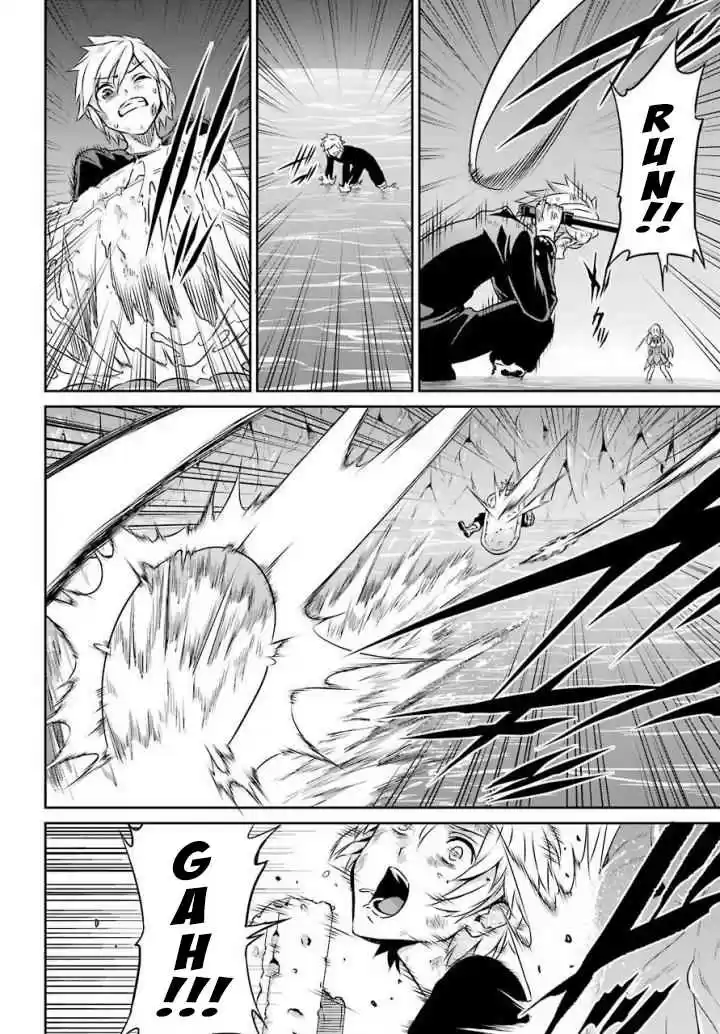 Dungeon ni Deai o Motomeru no wa Machigatte Iru Darou ka Gaiden Sword Oratoria Vol. 12 Ch. 46 Lost Children