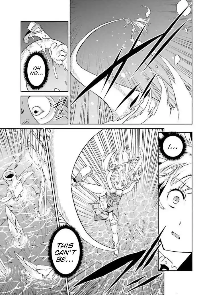 Dungeon ni Deai o Motomeru no wa Machigatte Iru Darou ka Gaiden Sword Oratoria Vol. 12 Ch. 46 Lost Children