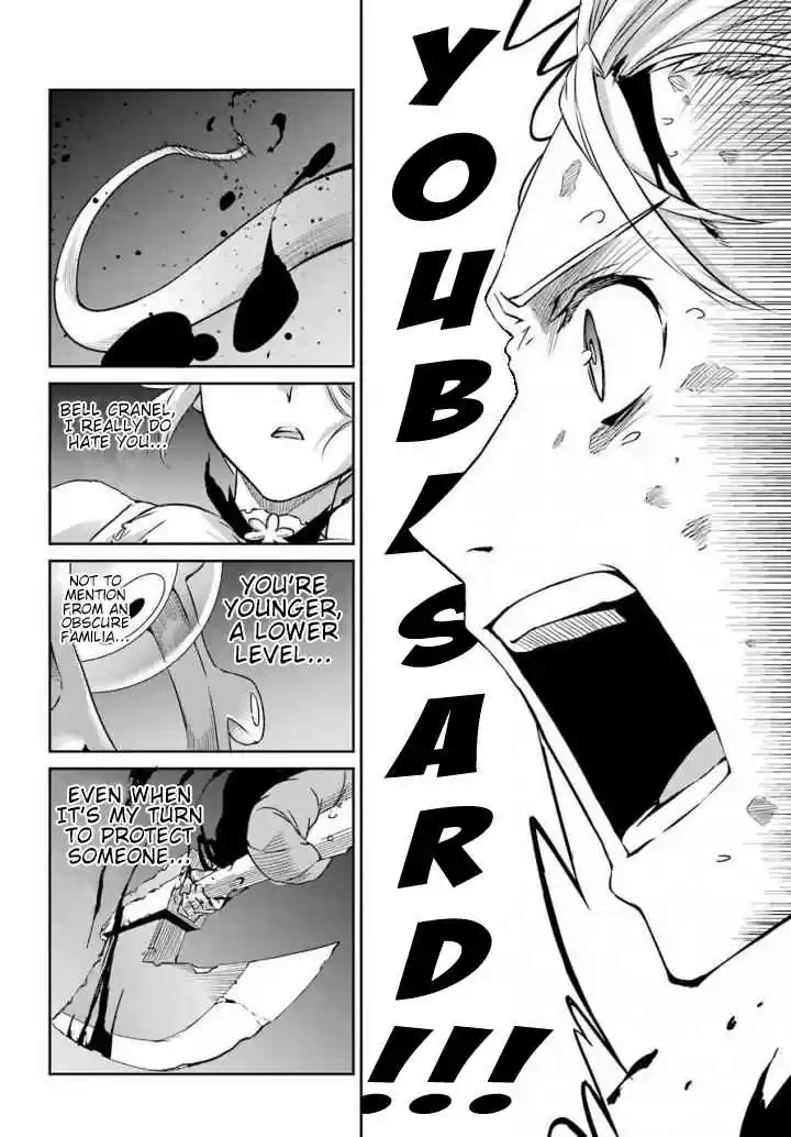 Dungeon ni Deai o Motomeru no wa Machigatte Iru Darou ka Gaiden Sword Oratoria Vol. 12 Ch. 46 Lost Children