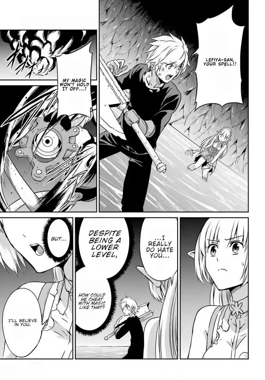 Dungeon ni Deai o Motomeru no wa Machigatte Iru Darou ka Gaiden Sword Oratoria Vol. 12 Ch. 47 Co op