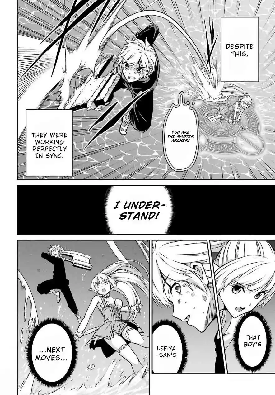 Dungeon ni Deai o Motomeru no wa Machigatte Iru Darou ka Gaiden Sword Oratoria Vol. 12 Ch. 47 Co op