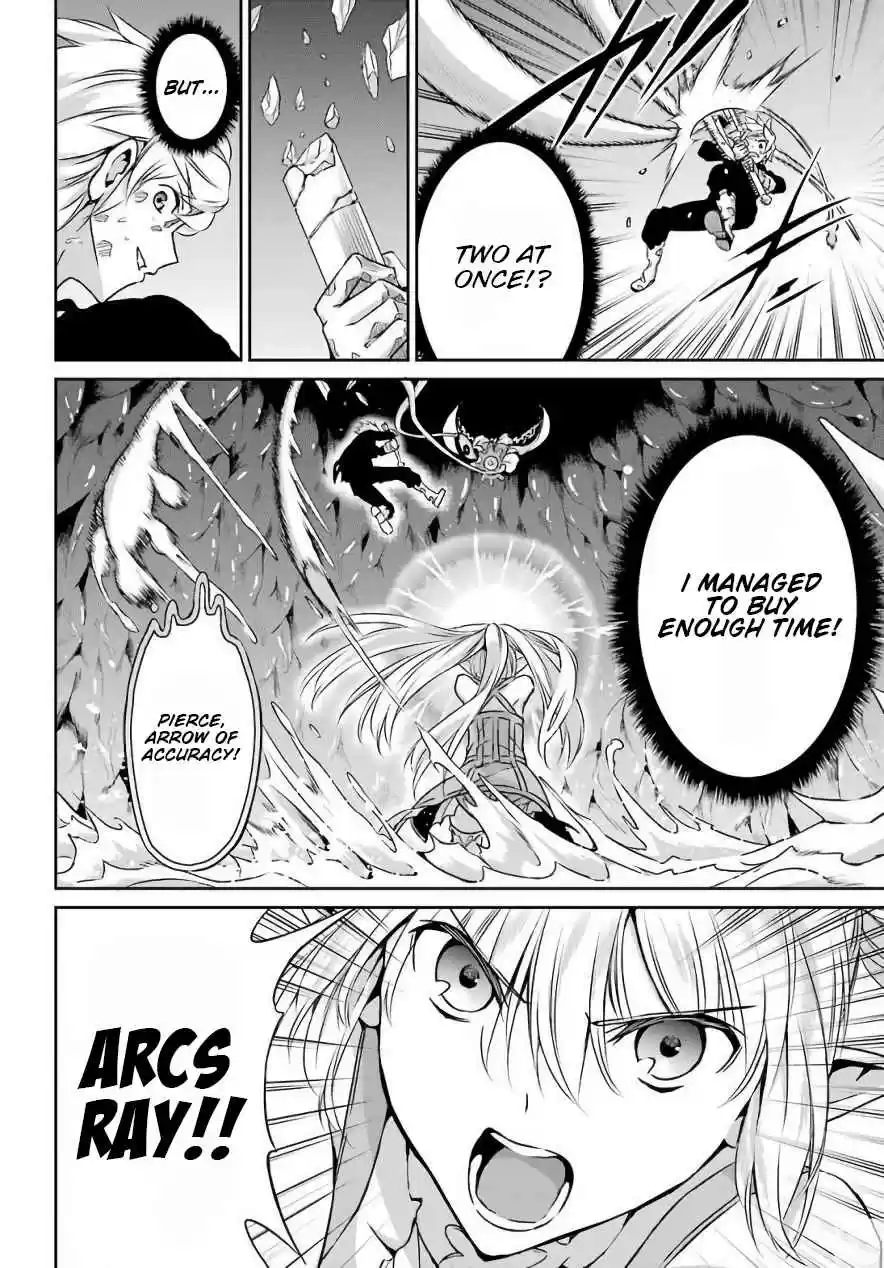 Dungeon ni Deai o Motomeru no wa Machigatte Iru Darou ka Gaiden Sword Oratoria Vol. 12 Ch. 47 Co op