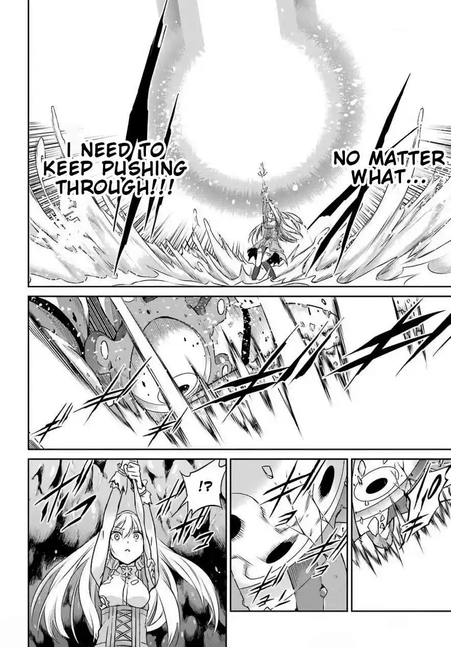 Dungeon ni Deai o Motomeru no wa Machigatte Iru Darou ka Gaiden Sword Oratoria Vol. 12 Ch. 47 Co op