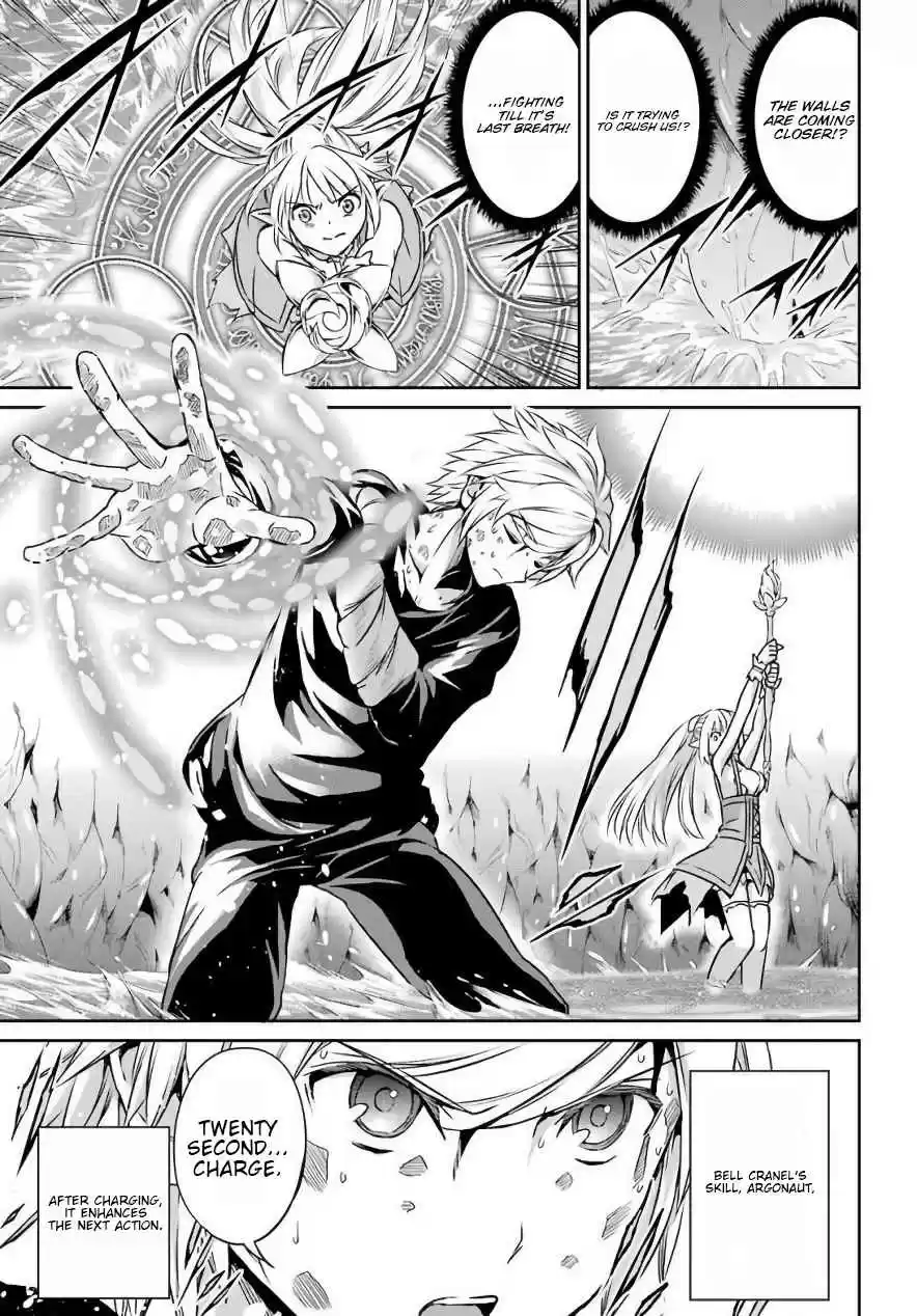 Dungeon ni Deai o Motomeru no wa Machigatte Iru Darou ka Gaiden Sword Oratoria Vol. 12 Ch. 47 Co op