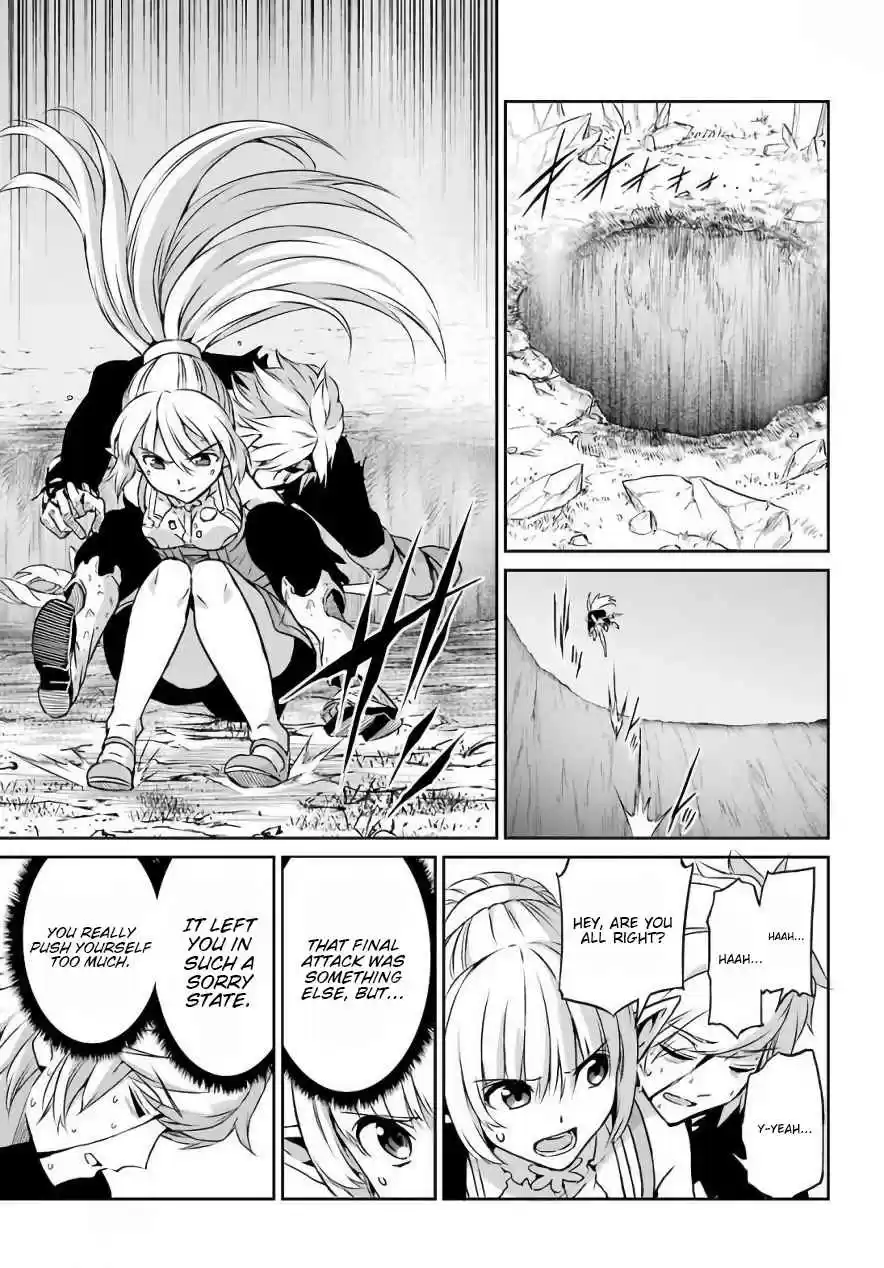 Dungeon ni Deai o Motomeru no wa Machigatte Iru Darou ka Gaiden Sword Oratoria Vol. 12 Ch. 47 Co op