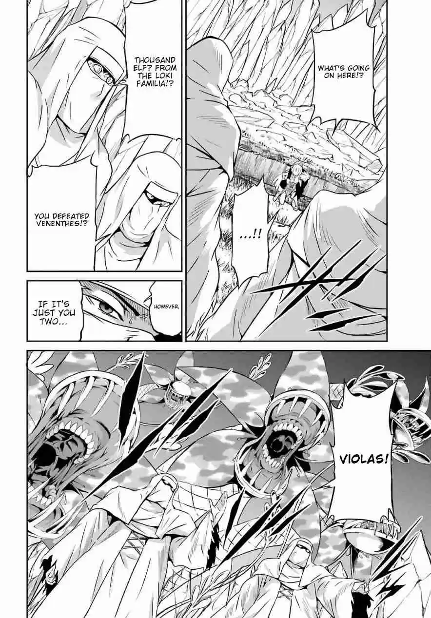 Dungeon ni Deai o Motomeru no wa Machigatte Iru Darou ka Gaiden Sword Oratoria Vol. 12 Ch. 47 Co op