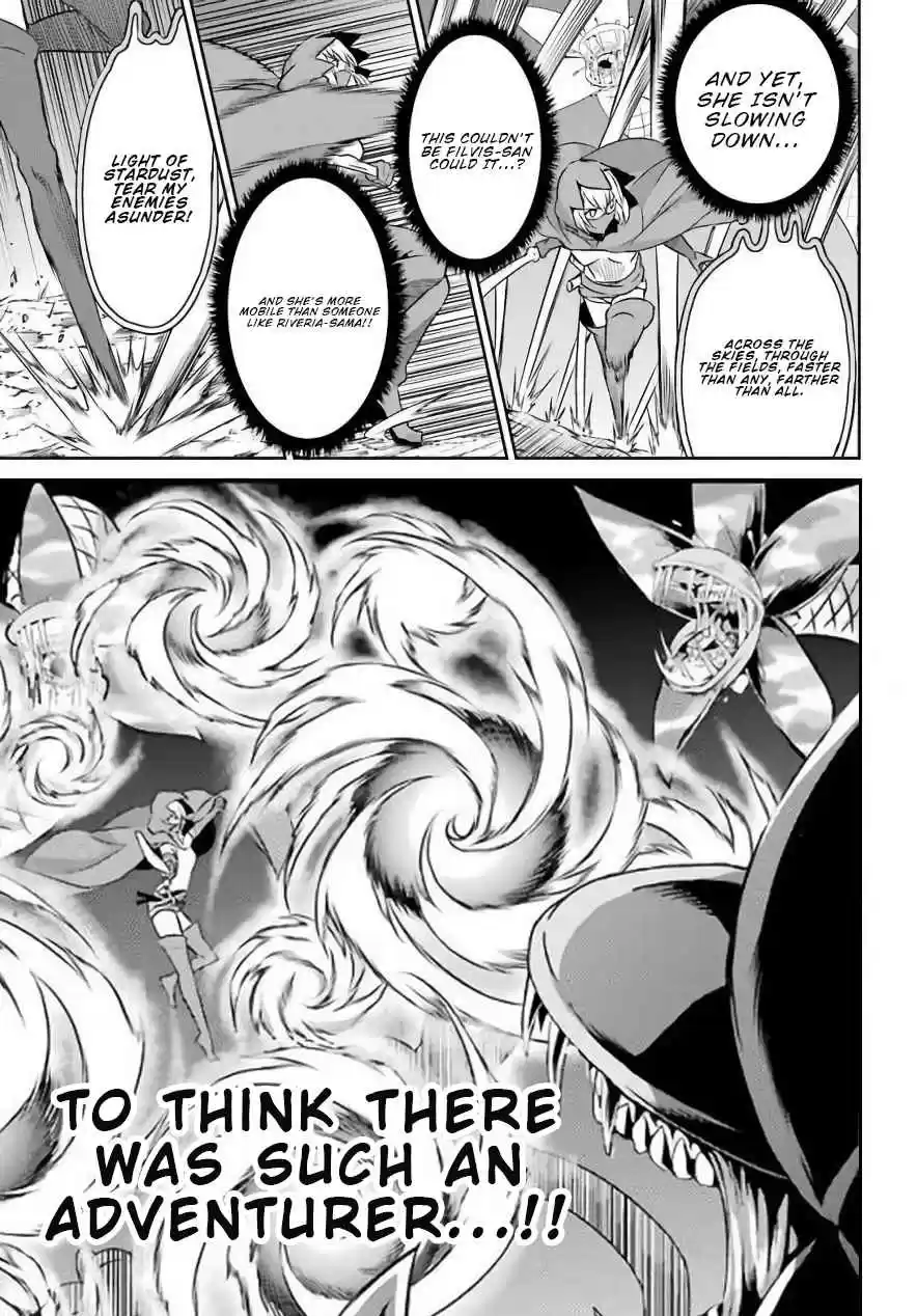 Dungeon ni Deai o Motomeru no wa Machigatte Iru Darou ka Gaiden Sword Oratoria Vol. 12 Ch. 47 Co op