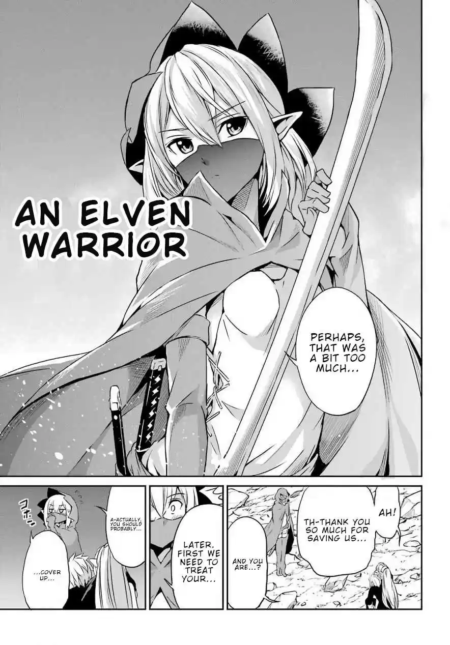 Dungeon ni Deai o Motomeru no wa Machigatte Iru Darou ka Gaiden Sword Oratoria Vol. 12 Ch. 47 Co op