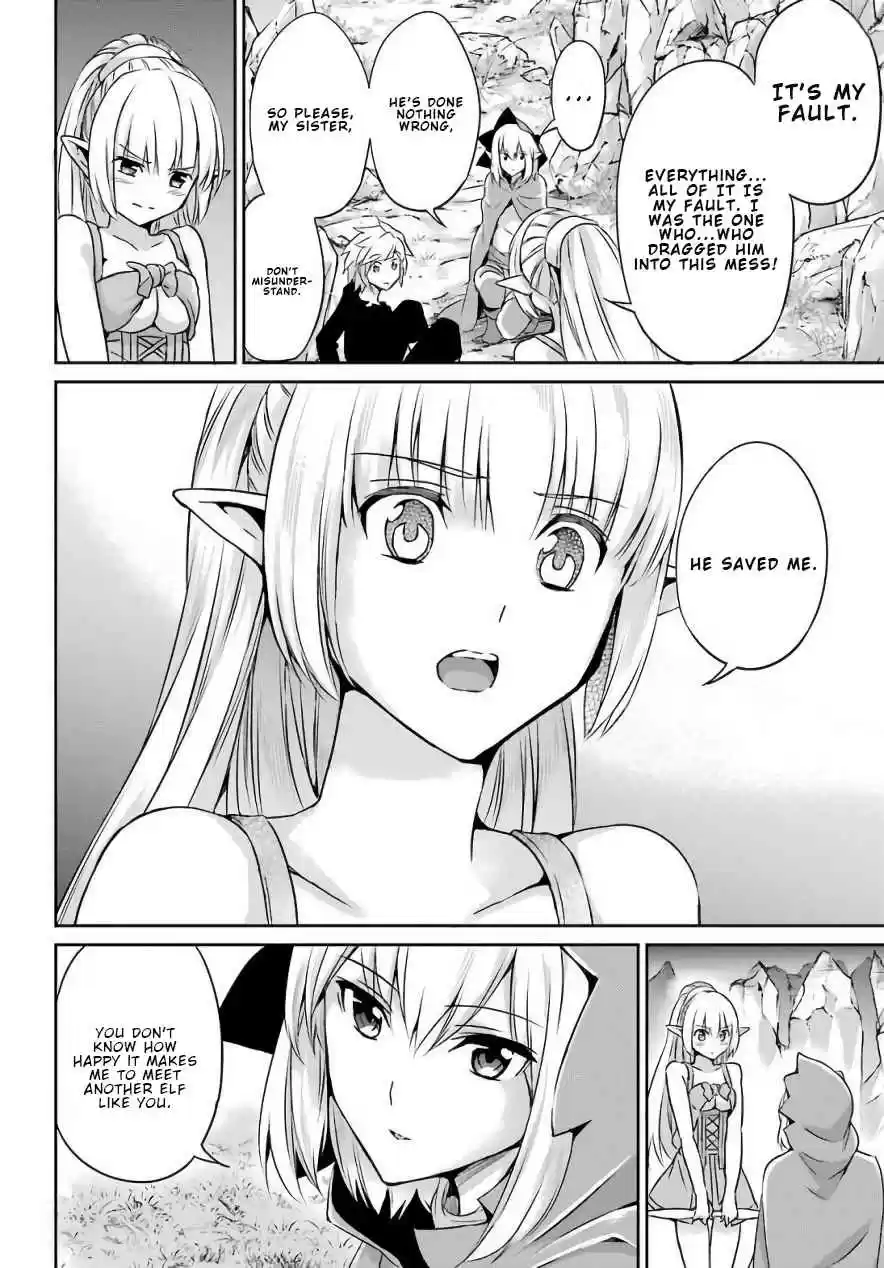 Dungeon ni Deai o Motomeru no wa Machigatte Iru Darou ka Gaiden Sword Oratoria Vol. 12 Ch. 47 Co op