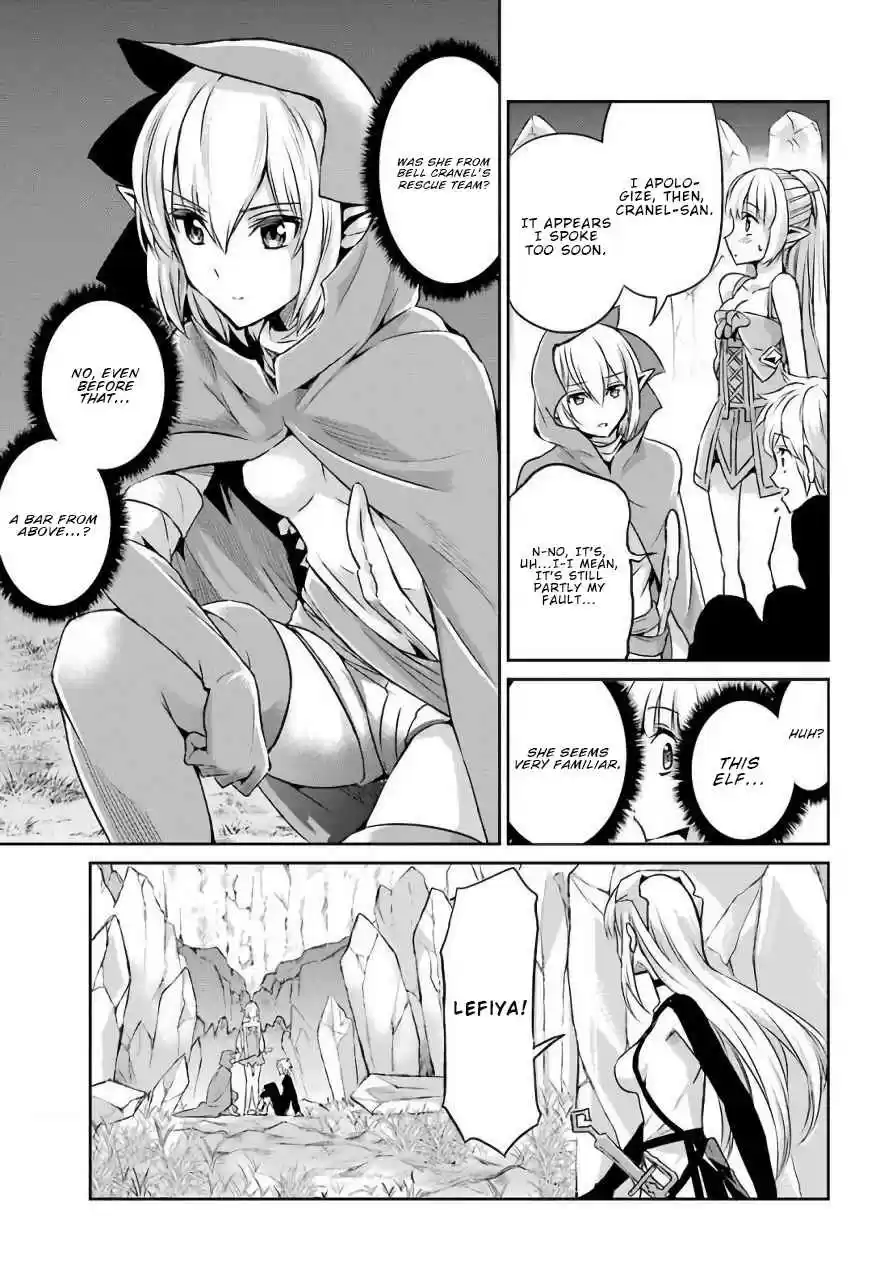 Dungeon ni Deai o Motomeru no wa Machigatte Iru Darou ka Gaiden Sword Oratoria Vol. 12 Ch. 47 Co op
