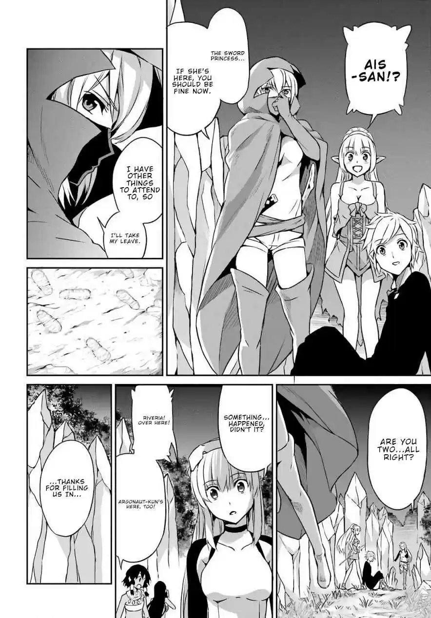 Dungeon ni Deai o Motomeru no wa Machigatte Iru Darou ka Gaiden Sword Oratoria Vol. 12 Ch. 47 Co op