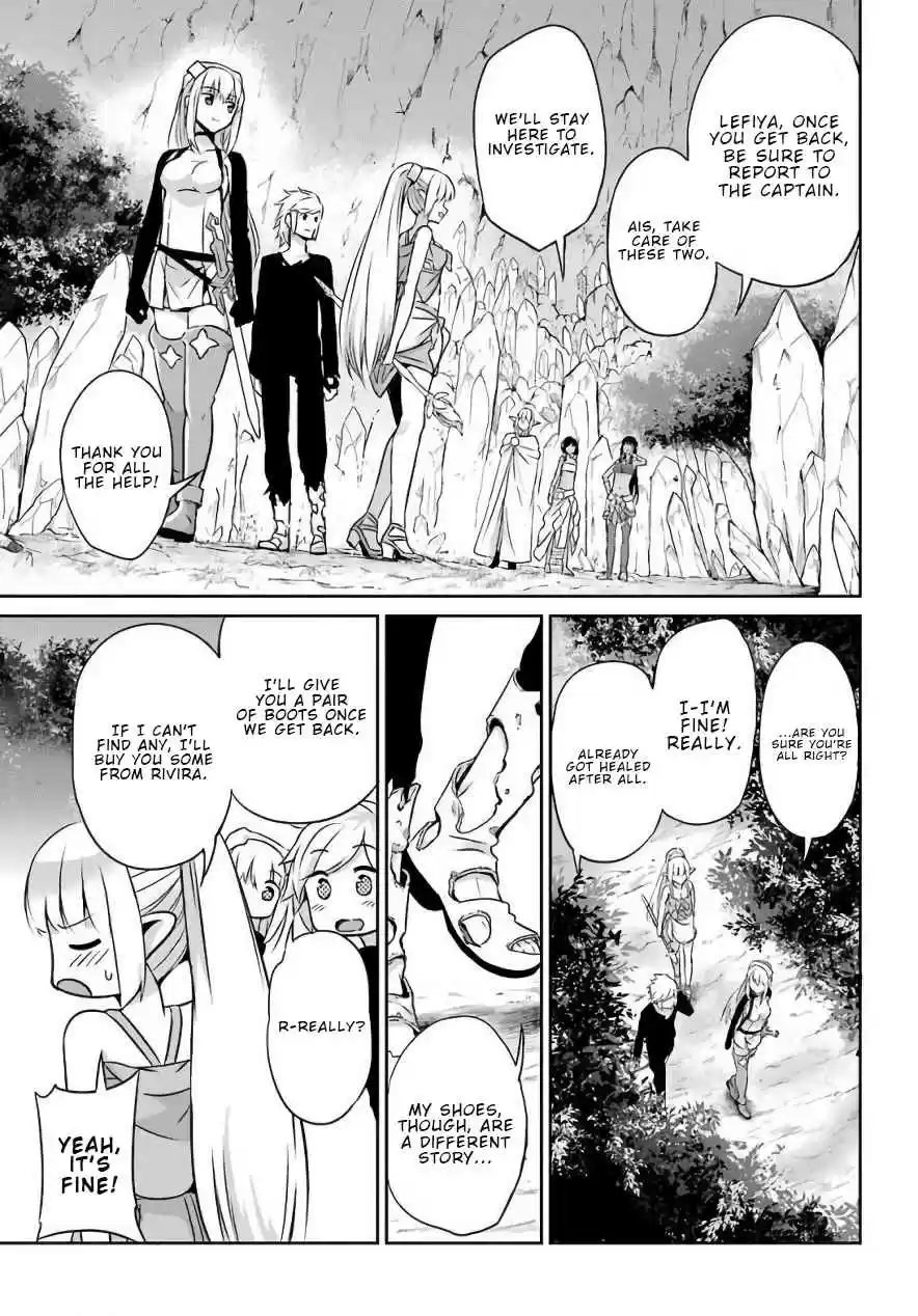 Dungeon ni Deai o Motomeru no wa Machigatte Iru Darou ka Gaiden Sword Oratoria Vol. 12 Ch. 47 Co op