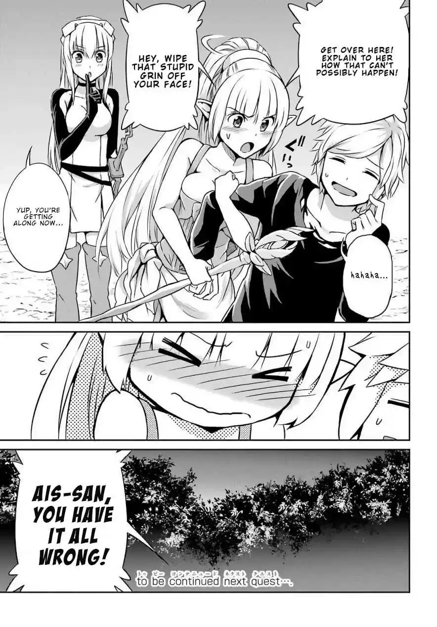Dungeon ni Deai o Motomeru no wa Machigatte Iru Darou ka Gaiden Sword Oratoria Vol. 12 Ch. 47 Co op