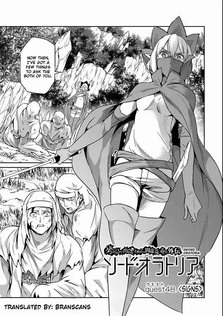 Dungeon ni Deai o Motomeru no wa Machigatte Iru Darou ka Gaiden Sword Oratoria Vol. 12 Ch. 48 Signs