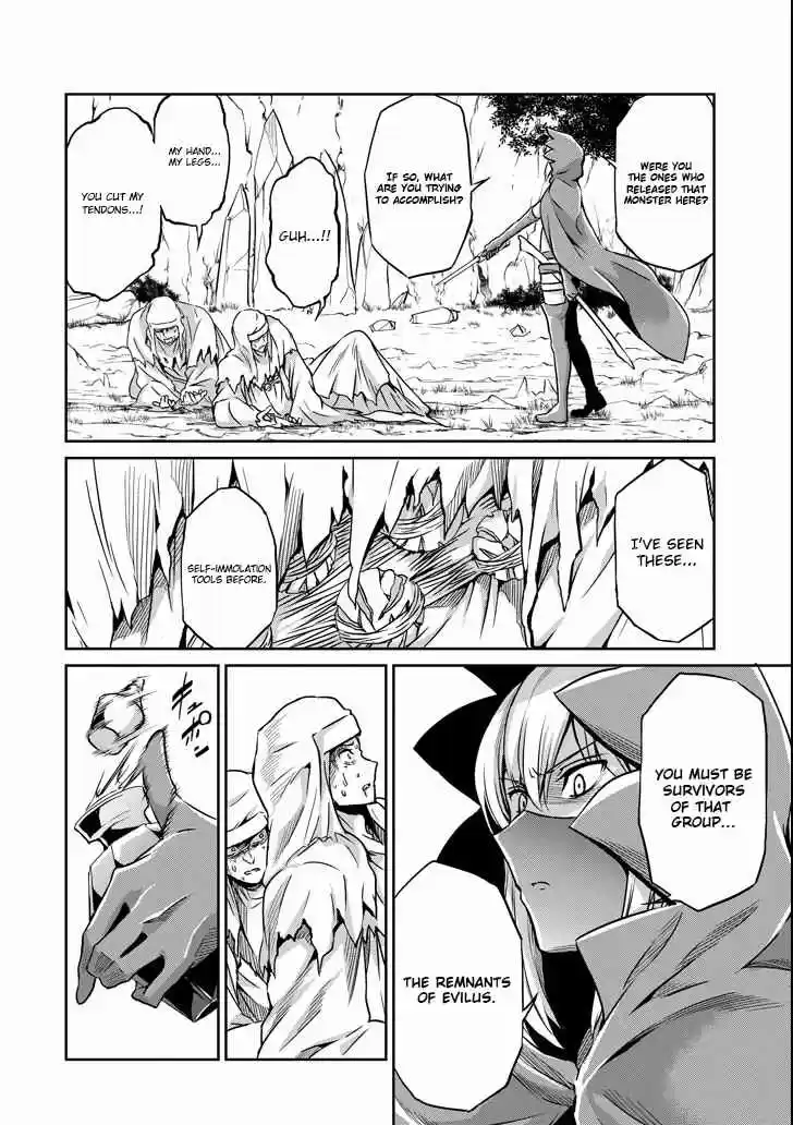 Dungeon ni Deai o Motomeru no wa Machigatte Iru Darou ka Gaiden Sword Oratoria Vol. 12 Ch. 48 Signs