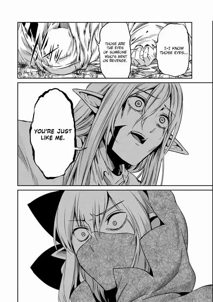 Dungeon ni Deai o Motomeru no wa Machigatte Iru Darou ka Gaiden Sword Oratoria Vol. 12 Ch. 48 Signs