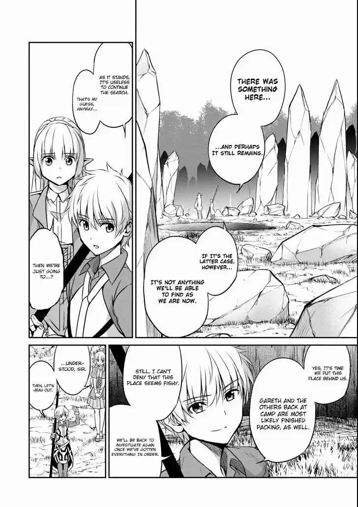 Dungeon ni Deai o Motomeru no wa Machigatte Iru Darou ka Gaiden Sword Oratoria Vol. 12 Ch. 48 Signs