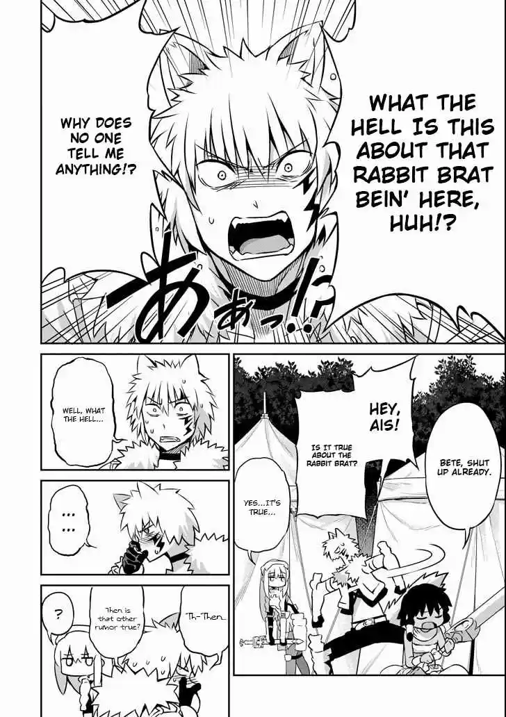 Dungeon ni Deai o Motomeru no wa Machigatte Iru Darou ka Gaiden Sword Oratoria Vol. 12 Ch. 48 Signs