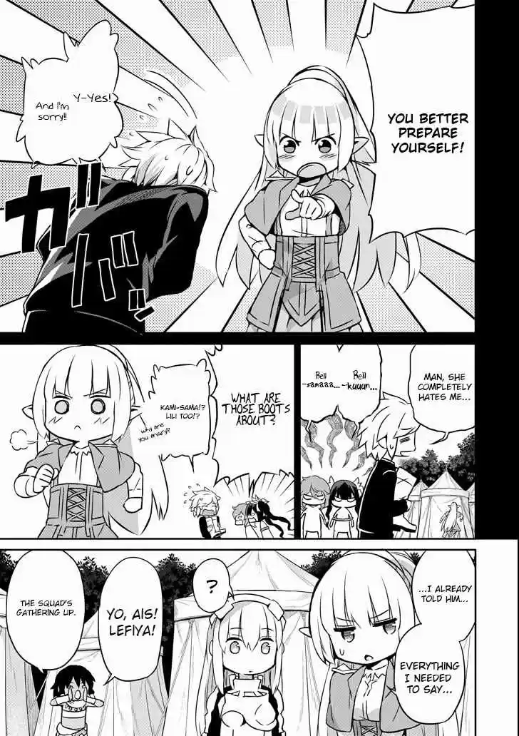 Dungeon ni Deai o Motomeru no wa Machigatte Iru Darou ka Gaiden Sword Oratoria Vol. 12 Ch. 48 Signs