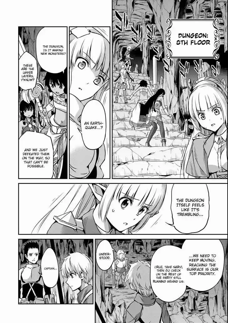 Dungeon ni Deai o Motomeru no wa Machigatte Iru Darou ka Gaiden Sword Oratoria Vol. 12 Ch. 48 Signs