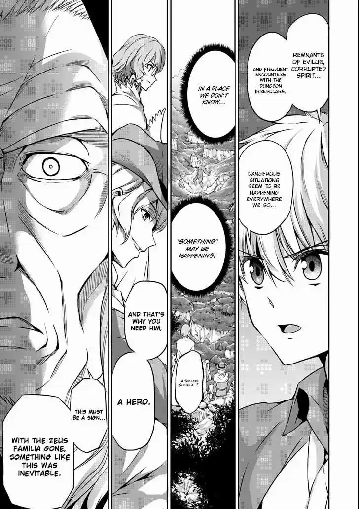 Dungeon ni Deai o Motomeru no wa Machigatte Iru Darou ka Gaiden Sword Oratoria Vol. 12 Ch. 48 Signs